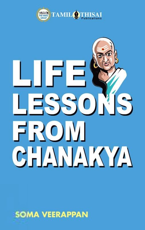 Soma. Veerappan எழுதிய Life Lessons From Chanakya - Book Cover