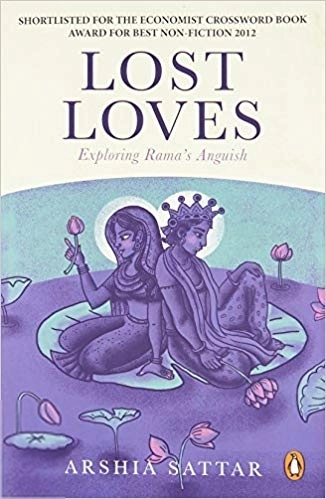 Arshia Sattar எழுதிய Lost Loves - Book Cover