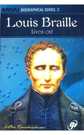 Latha Ramkrishnan எழுதிய Louis Braille Lives on! - Book Cover