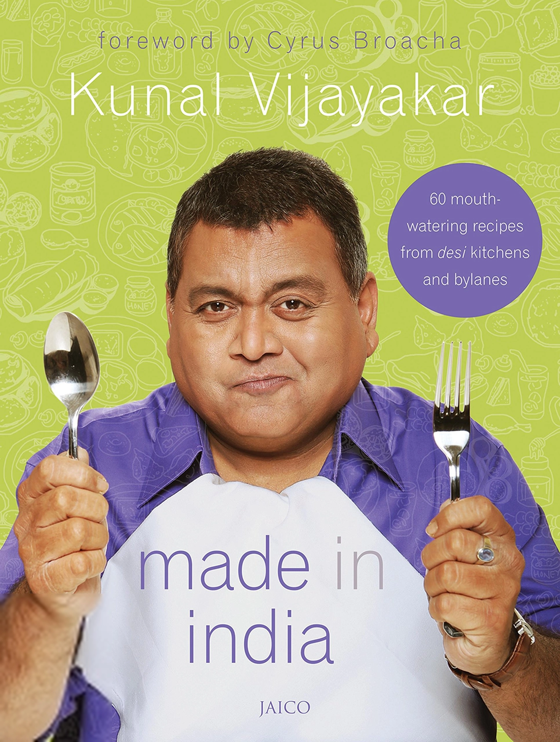 Kunal Vijayakar எழுதிய Made in India - Book Cover