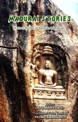 Ayyanar Edaadi எழுதிய Madurai Stories - Book Cover