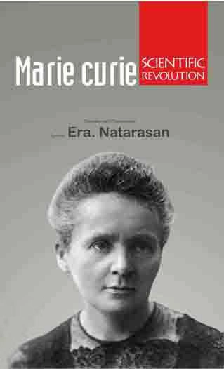 Ayisha R. Natarajan எழுதிய Marie curie - Book Cover