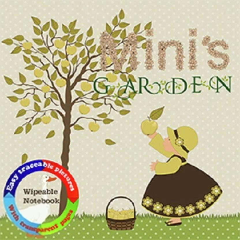 Madhumita Poddar எழுதிய Mini’s Garden - Book Cover