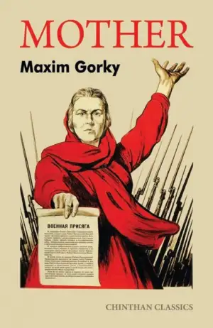 Maxim Gorky எழுதிய Mother (Chinthan Books) - Book Cover