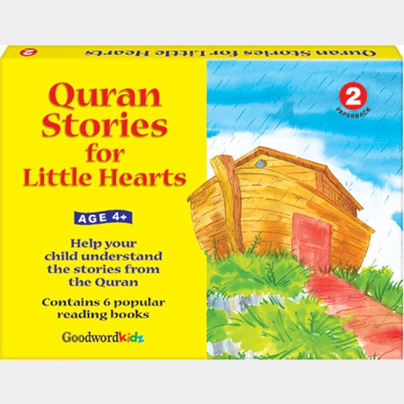 Saniyasnain Khan எழுதிய My Quran Stories for Little Hearts Gift Box-2 - Book Cover