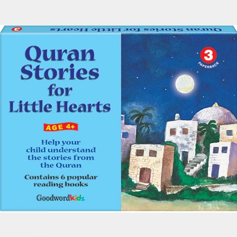 Saniyasnain Khan எழுதிய My Quran Stories for Little Hearts Gift Box-3 - Book Cover