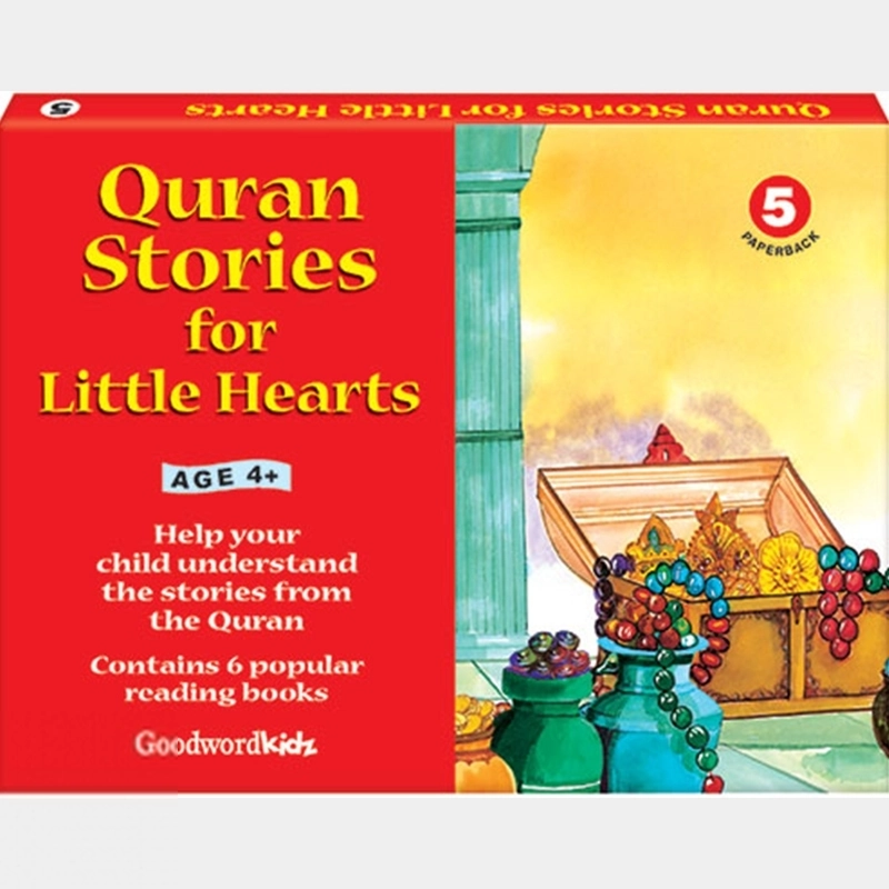 Saniyasnain Khan எழுதிய My Quran Stories for Little Hearts Gift Box-5 - Book Cover