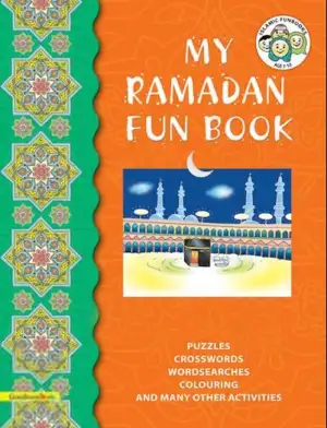 Goodword Books எழுதிய My Ramadan Fun Book - Book Cover