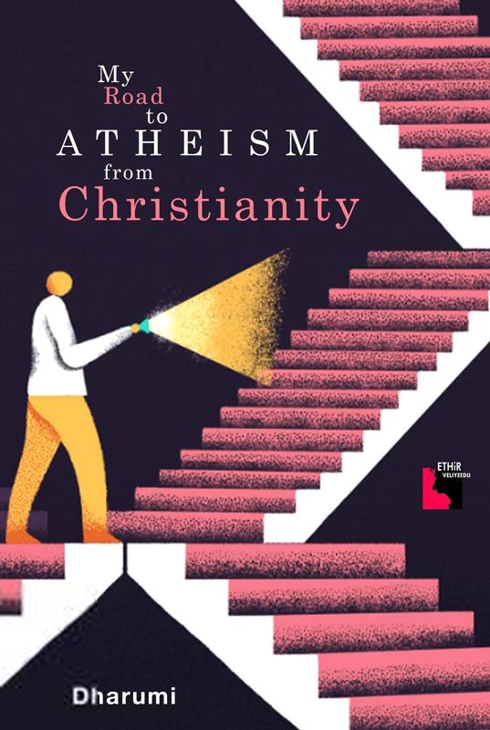 Tharumi எழுதிய My Road to Atheism from Christianity - Book Cover