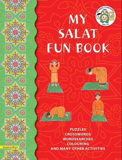 Goodword Books எழுதிய My Salat Fun Book - Book Cover