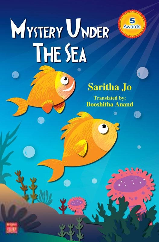 Saritha Joe எழுதிய Mystery Under The Sea - Book Cover