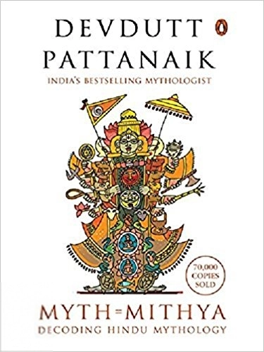 Devdutt Pattanaik எழுதிய Myth = Mithya - Book Cover