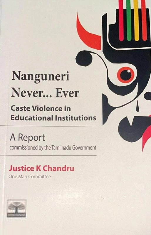 Justice K. Chandru எழுதிய Nanguneri Never Ever - Book Cover