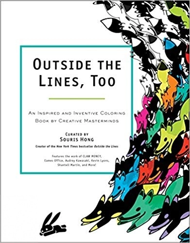 Souris Hong எழுதிய Outside the Lines, Too - Book Cover