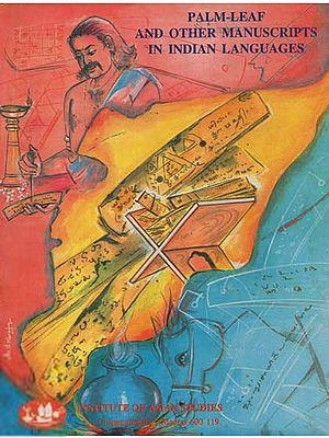 Institute of Asian Studies எழுதிய Palm-Leaf and other Manuscripts in Indian Languages - Book Cover