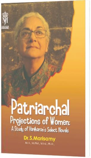 Dr.S.Marisamy எழுதிய Patriarchal Projections of Women - Book Cover