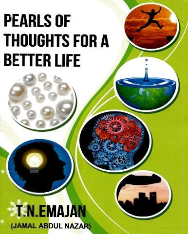 Unknown Author எழுதிய Pearls of thoughts for better Life - Book Cover