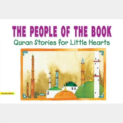 Saniyasnain Khan எழுதிய People of the Book - Book Cover