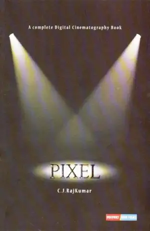 C. J. Rajkumar எழுதிய Pixel - Book Cover