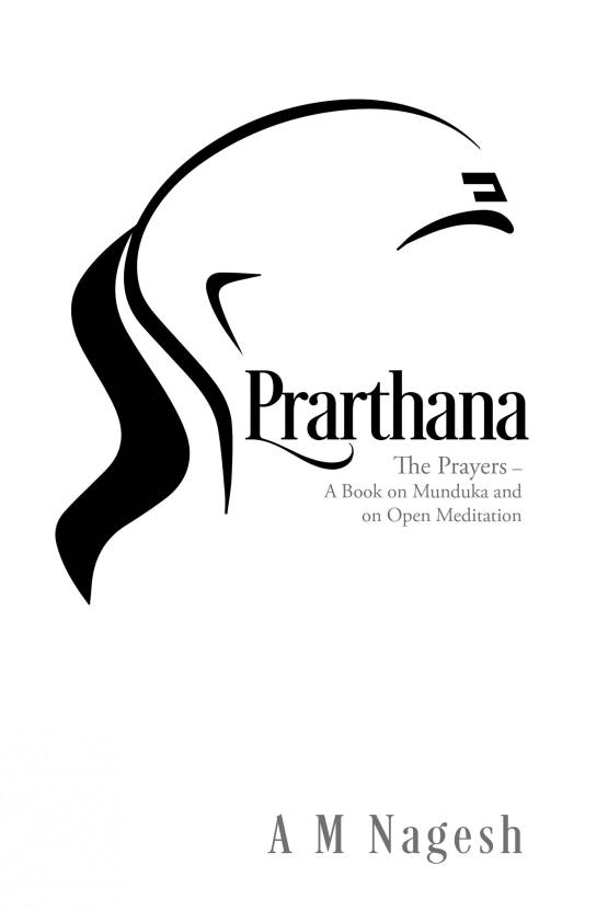 A M Nagesh எழுதிய Prarthana - Book Cover
