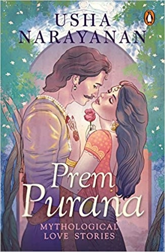Usha Narayanan எழுதிய Prem Purana - Book Cover