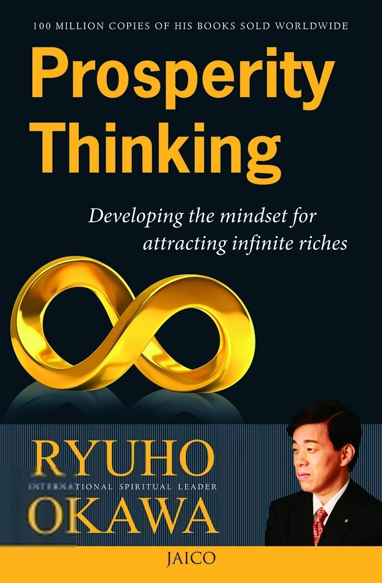 Ryuho Okawa எழுதிய Prosperity Thinking - Book Cover