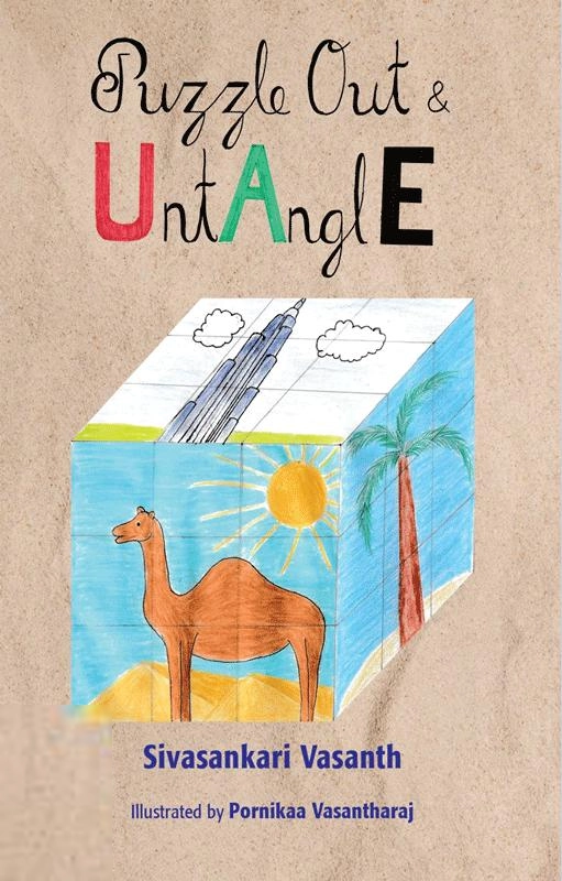 Sivasankari Vasanth எழுதிய Puzzle Out and Untangle - Book Cover