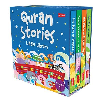 Saniyasnain Khan எழுதிய Quran Stories - Little Library - Vol.1 - Book Cover