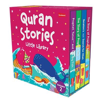 Saniyasnain Khan எழுதிய Quran Stories - Little Library - Vol.2 - Book Cover