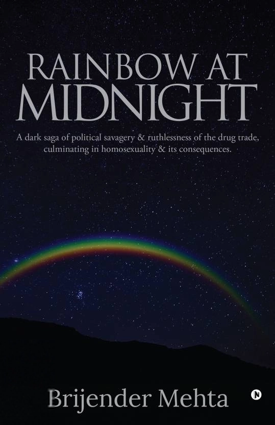 Brijender Mehta எழுதிய Rainbow at Midnight - Book Cover