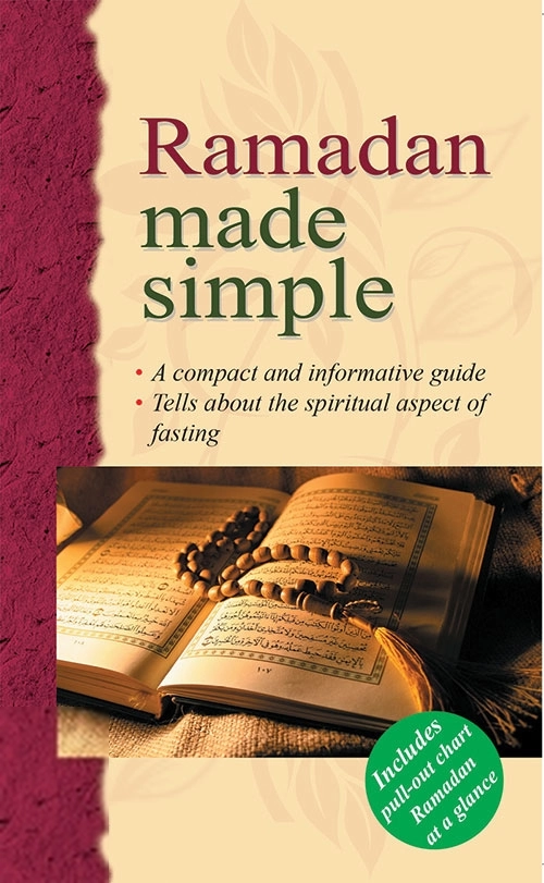Saniyasnain Khan எழுதிய Ramadan Made Simple - Book Cover