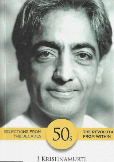 J. Krishnamurthy எழுதிய Revolution From within - Book Cover