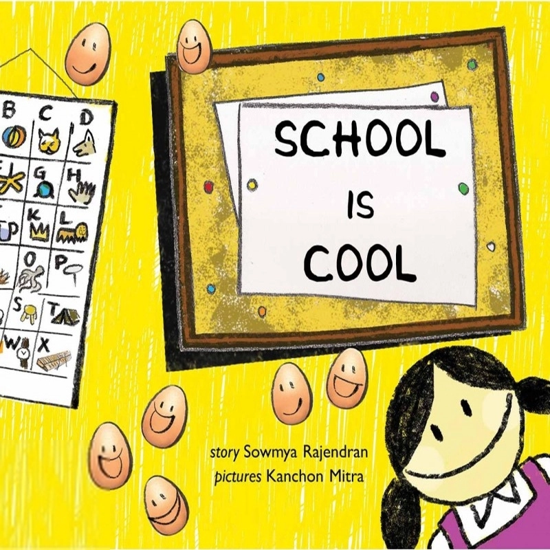 Kanchon Mitra எழுதிய School Is Cool - Book Cover