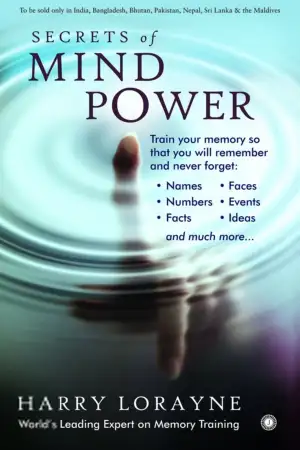 Harry Lorayne எழுதிய Secrets of Mind Power - Book Cover