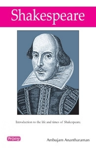 Ambujam Anantaraman எழுதிய Shakespeare (Prodigy English) - Book Cover