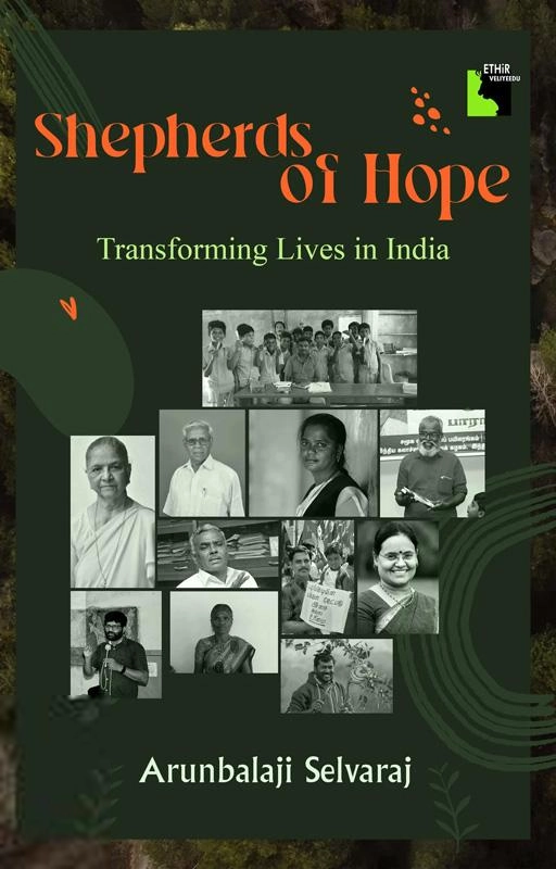 Arunbalaji Selvaraj எழுதிய Shepherds of Hope - Book Cover