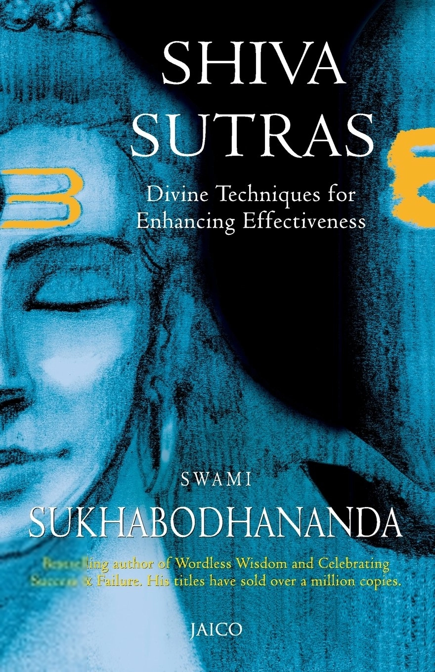 Swami Sukhabodhananda எழுதிய Shiva Sutras - Book Cover