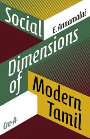 E. Annamalai எழுதிய Social Dimensions of Modern Tamil - Book Cover