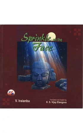 V. Iraiyanbu எழுதிய Sprinkle on the Face - Book Cover