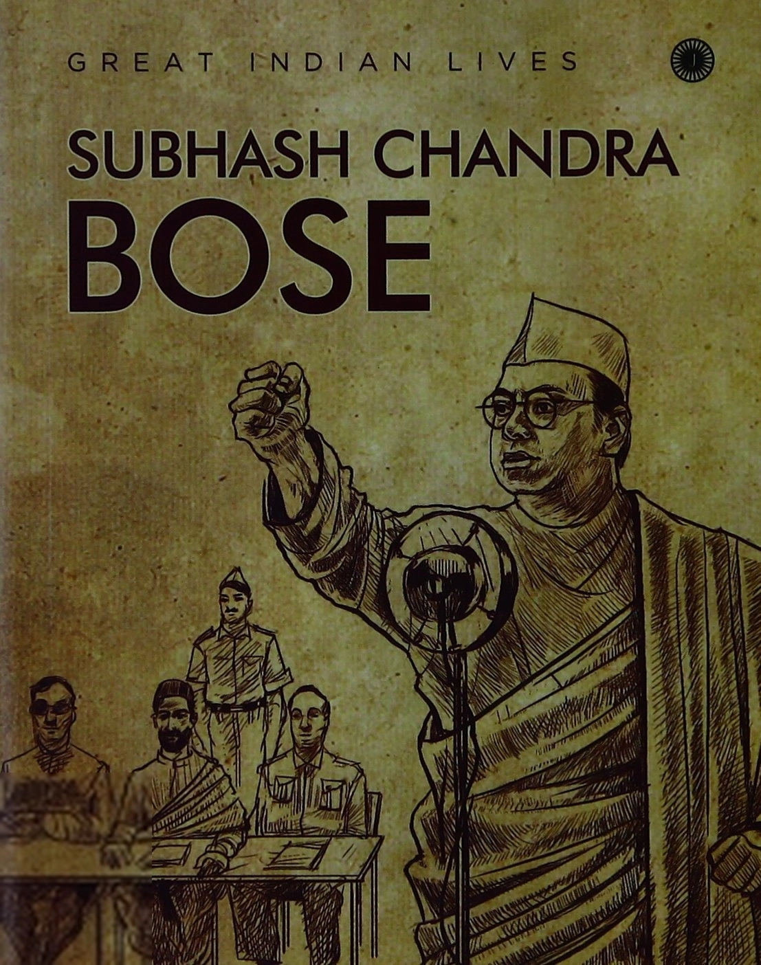 Jaico Publishing House எழுதிய Subhash Chandra Bose - Book Cover