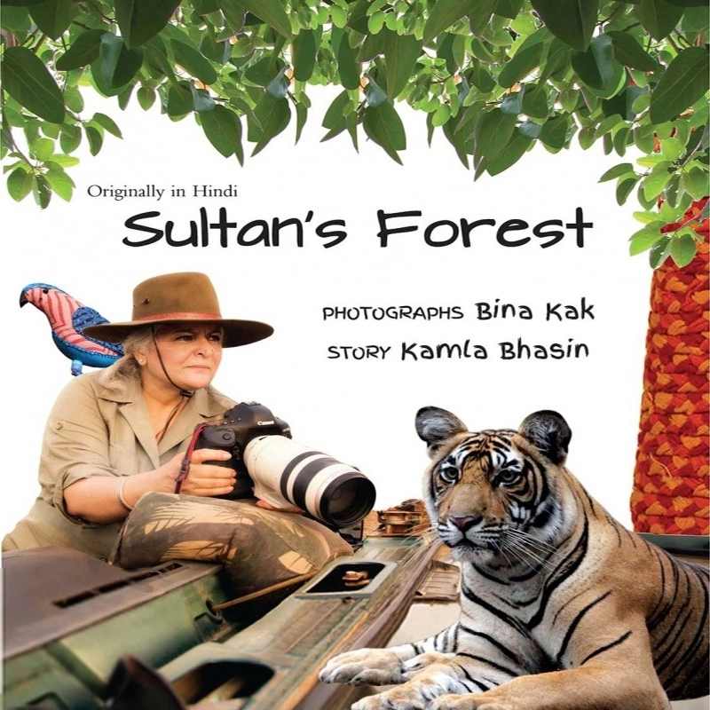 Bina Kak எழுதிய Sultans Forest - Book Cover