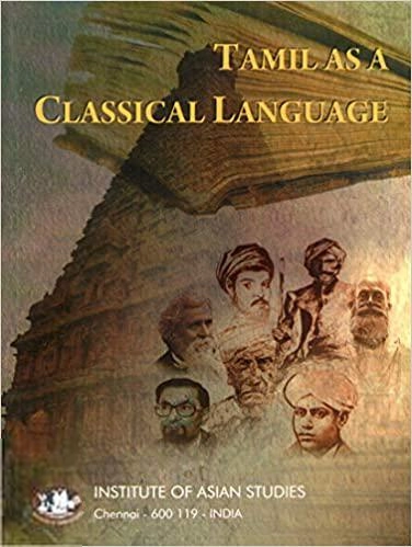 Institute of Asian Studies எழுதிய Tamil as a Classical Language - Book Cover