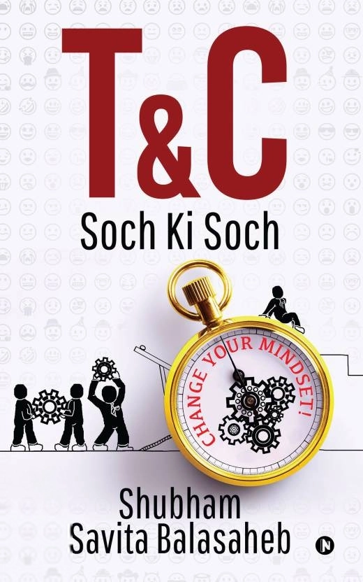 Shubham Savita Balasaheb எழுதிய T&C : Soch Ki Soch - Book Cover