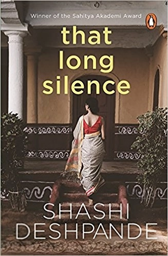 Shashi Deshpande எழுதிய That Long Silence - Book Cover