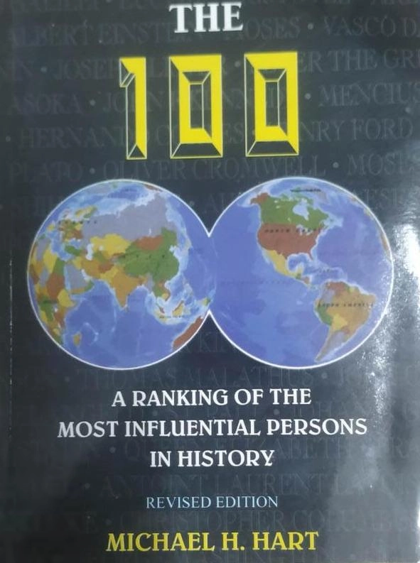 Michael H. Hart எழுதிய The 100 - Book Cover