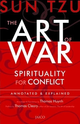 Sun Tzu எழுதிய The Art of War - Book Cover