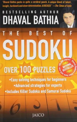 Dhaval Bathia எழுதிய The Best Of Sudoku - Book Cover
