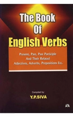 Y. P. Siva எழுதிய The Book of English Verbs - Book Cover