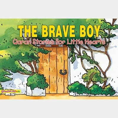 Saniyasnain Khan எழுதிய The Brave Boy - Book Cover