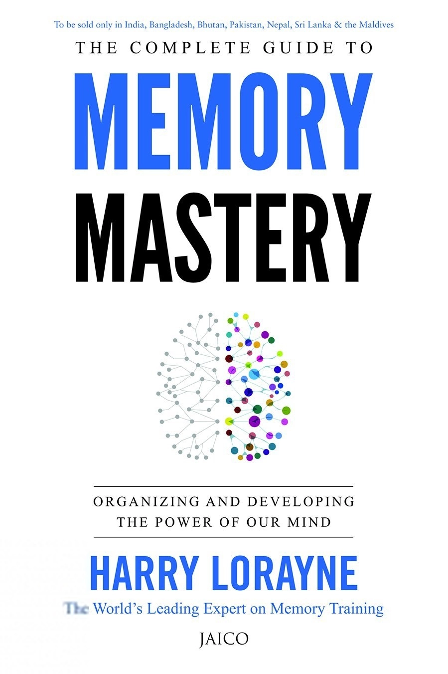 Harry Lorayne எழுதிய The Complete Guide to Memory Mastery - Book Cover